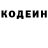 Кетамин VHQ LeonidOlegovich