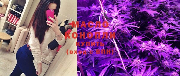 круглые Алексеевка