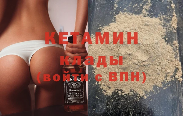 MESCALINE Алексин