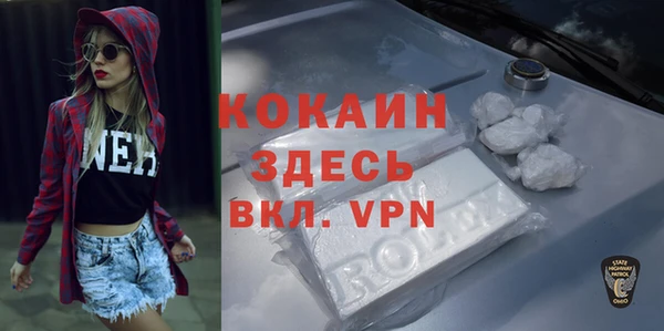 экстази Ладушкин