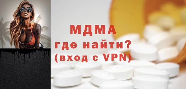 круглые Алексеевка