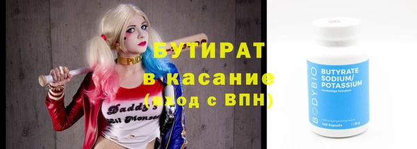 круглые Алексеевка