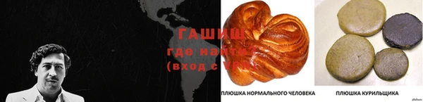 круглые Алексеевка