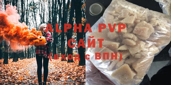 круглые Алексеевка