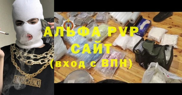 круглые Алексеевка