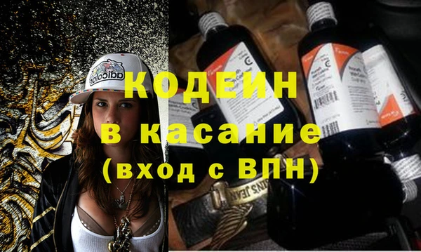 скорость Алзамай