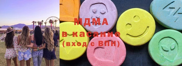скорость Алзамай