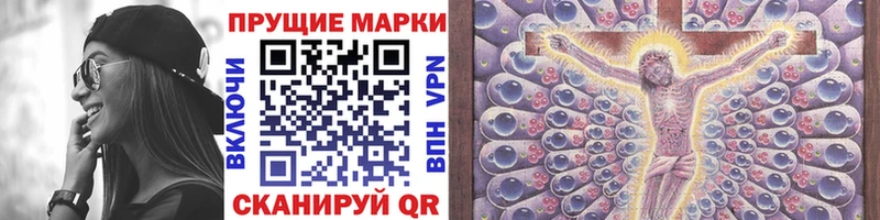 дарнет шоп  Жирновск  Марки 25I-NBOMe 1,8мг 